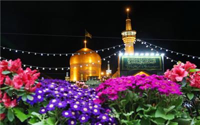 خراسان در حال و هوای جشن میلاد حضرت علی بن موسی‌الرضا (ع)
