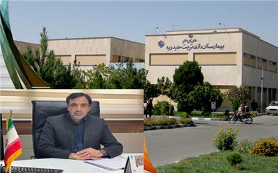 نقش مهم خدمت رسانی دومین مرکز درمانی بزرگ تامین اجتماعی خراسان رضوی در تربت حیدریه