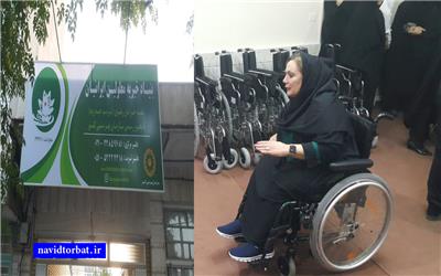 امام جمعه تربت‌حیدریه: همه ما مسوولان مقصر وضعیت نامناسب معابر برای معلولان هستیم