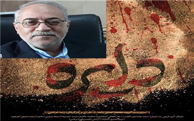 نمایش «دایره» همزمان با تهران و مشهد در تربت حیدریه به صحنه می رود