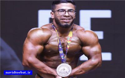کسب مدال نقره کشوری توسط اولین ملی پوش پرورش اندام تربت حیدریه