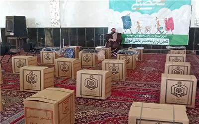 رزمایش مهر تحصیلی و اهداء  308 بسته لوازم تحصیلی به دانش آموزان منطقه تربت حیدریه