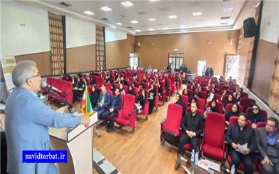 برگزاری اولین رویداد دانش بنیان در تربت حیدریه