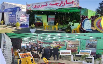 برپایی چهار بازارچه نوروزی در شهرستان تربت حیدریه