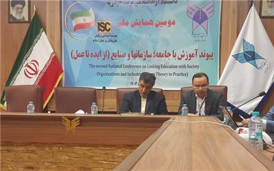 برگزاری دومین همایش ملی پیوند آموزش با جامعه، سازمان‌ها و صنایع در تربت‌حیدریه
