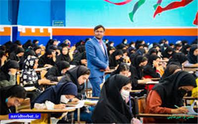 رقابت بیش از سه هزار نفر داوطلب کنکور در تربت‌حیدریه