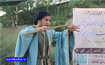 گزارش تصویری از همایش انجمن شاهنامه‌خوانی و شاهنامه‌پژوهی تربت حیدریه