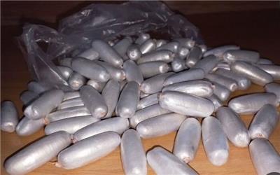 کشف 1.5 کیلوگرم هروئین از معده قاچاقچیان در تربت‌حیدریه