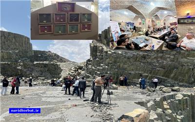 دومین نشست تخصصی منطقه ای "عقیق" در تربت حیدریه  برگزار شد