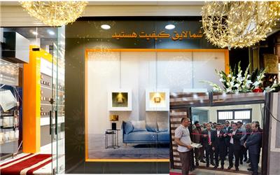 افتتاح نمایشگاه صنعت ساختمان و برق در تربت‌حیدریه
