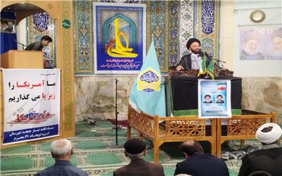 امام جمعه تربت حیدریه: تجاوز رژیم صهیونیستی موجب تقویت اتحاد و انسجام بین مردم شد