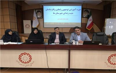 توان‌خواهان لیست انتظارخراسان رضوی تحت پوشش دریافت مستمری قرار می‌گیرند