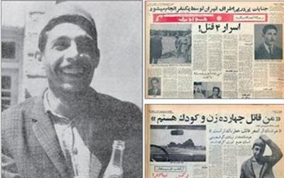 رعب و وحشت در جنوب تهران؛ ماجرای مرد کلاه‌نمدی یا همان بچه خور معروف
