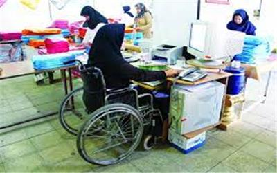 استانداردسازی سه رشته شغلی جدید افراد دارای محدودیت