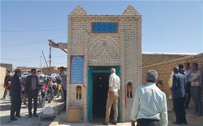 آسیاب آبی عهد قاجار در تربت‌حیدریه احیا شد