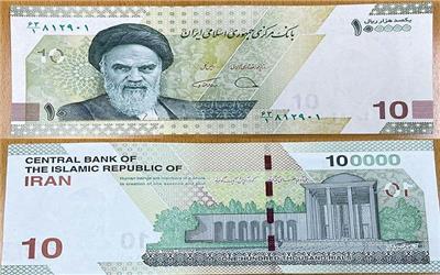 حذف صفر از پول ملی «بیماری یا درمان»