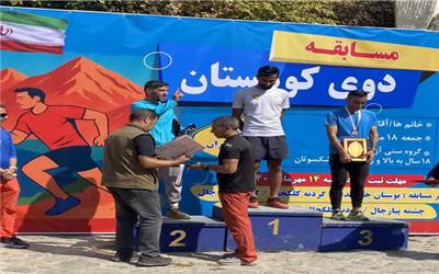 دونده تربت حیدریه نایب قهرمان مسابقات دوی کوهستان کشور شد