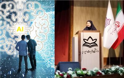 معاون آموزش ابتدایی وزارت آموزش و پرورش: نسل جدید بومیان دنیای دیجیتال هستند/ فرماندار: 15 هزار دانش‌آموز تربت حیدریه مبانی هوش مصنوعی را فرا گرفته اند