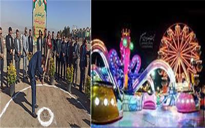 آغاز احداث شهربازی و پایگاه آتش‌نشانی در پارک جنگلی پیشکوه تربت حیدریه