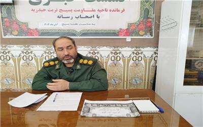 هدف جنگ 12 روزه تسخیر ذهن‌ها و ایجاد یأس در مردم بود