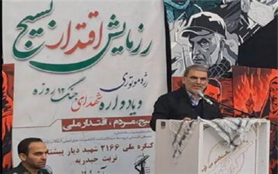 دشمن در حال تقویت جنگ روانی برای القای شکست جمهوری اسلامی است