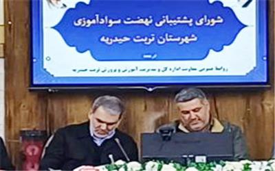 کلنی‌های قدرت اجازه اصلاح آموزش و پرورش را نمی‌دهند/ مشاهده رد پای ذی‌نفعان در چاپ کتاب درسی و کمک آموزشی