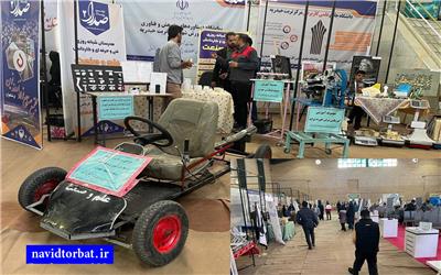 آغاز رویداد صدرا با حضور بیش از 33 شرکت فعال حوزه‌های مختلف در تربت حیدریه