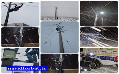 بارش برف و باران و تلاش برای تأمین برق پایدار