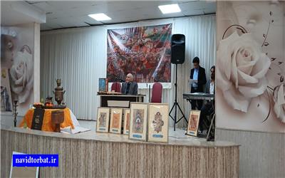 گزارش تصویری از برگزاری شب یلدا در تربت حیدریه