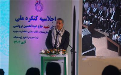 تدوین تاریخ و فرهنگ دفاع مقدس دستاورد کنگره ملی شهید برونسی