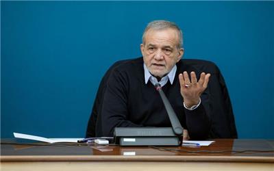 پزشکیان: برخی جریانات رسانه‌ای و صاحبان تریبون‌های رسمی به‌صورت بی‌امان در حال تخریب دولت و زیر سؤال بردن طرح بزرگ اقتصادی در حال اجرا در اصلاح نظام یارانه‌ای هستند