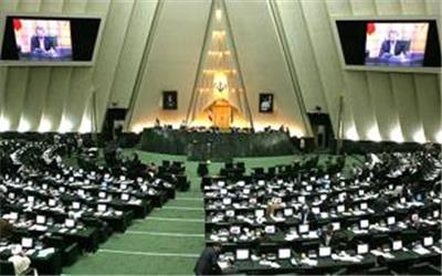 موافقت مجلس با تجمعات مردمی / اعتراضات قانونی شد