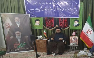 تریبون نماز جمعه باید بیان کننده مطالبات مردم از مسؤلین بدون هرگونه تخریب و مچ‌گیری باشد/ نقش رسانه‌ها برای پیگیری تحقق خواسته‌های بحق مردم بسیار مهم است