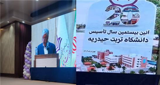 بی‌توجهی به نخبگان، زمینه‌ساز خروج سرمایه‌های علمی کشور است