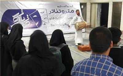 سیاست یک بام و دو هوای اجرای تئاتر در مشهد
