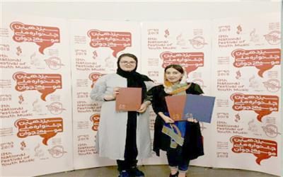 کسب سه رتبه جشنواره ملی موسیقی جوان کشور توسط دختران هنرمند تربتی