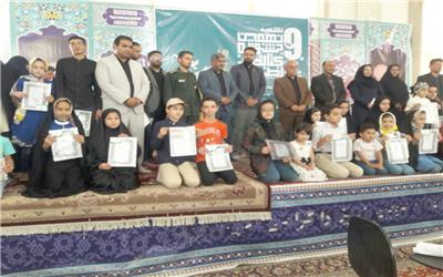 تقدیر از 13برگزیده جشنواره کتابخوانی رضوی در تربت حیدریه