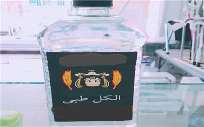 سه هزار لیتر الکل غیرمجاز در مشهد کشف شد