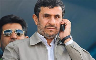 هفتم خرداد، آغاز سناریوی 1400 احمدی نژاد
