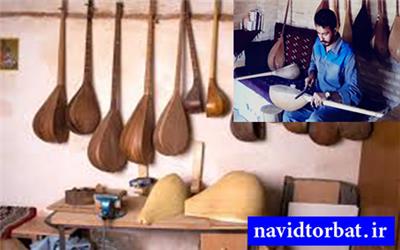 رونق ساخت دوتار و سایر سازهای سنتی در تربت‌حیدریه