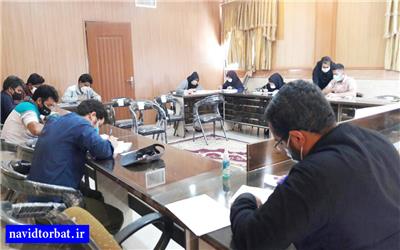 آزمون عملی مراکز مهارت آموزی تربت حیدریه برگزار شد