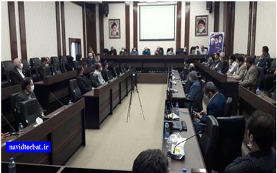 تربت حیدریه سی ودومین شهر استان از نظر تخصیص بودجه نسبت به جمعیت