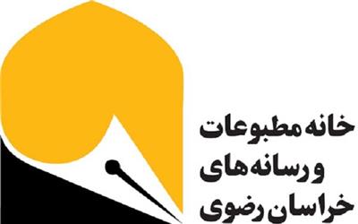 تندید مهلت ثبت‌نام فعالان رسانه‌ در بانک اطلاعات رسانه خراسان رضوی