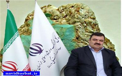 اولین جشنواره استانی فیروزه در مشهد برگزار می شود