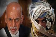 مخالفت طالبان با طرح صلح اشرف غنی: تجربه انتخابات‌های ناکام افغانستان را دیده‌ایم!