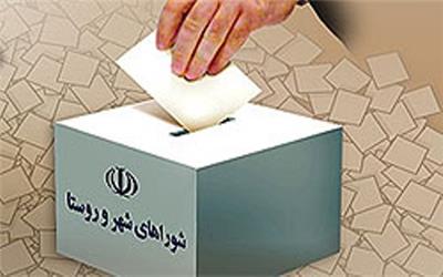 267 نفر برای حضور در انتخابات شوراهای اسلامی بخش رخ ثبت نام کردند