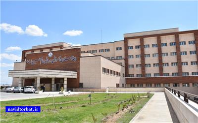 تجهیز بیمارستان امام حسین (ع) تربت حیدریه برای بستری بیماران کرونایی