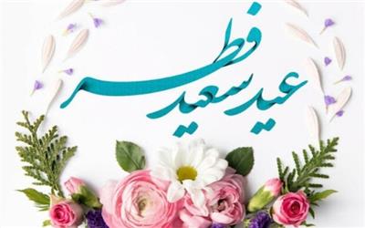 نماز عید سعید فطر در تربت حیدریه برگزار می شود
