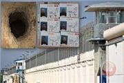 ویدیو / تصاویری از فرار تاریخی از زندان امنیتی اسرائیل با قاشق