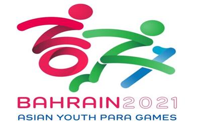 ورزشکاران خراسان رضوی در 5 رشته از رقابت‌های پاراآسیایی بحرین حضور می یابند